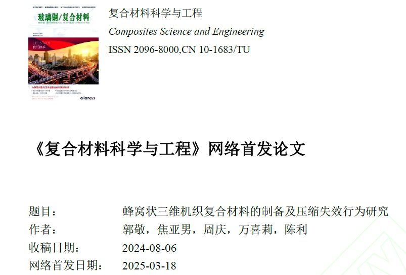 圖1.jpg